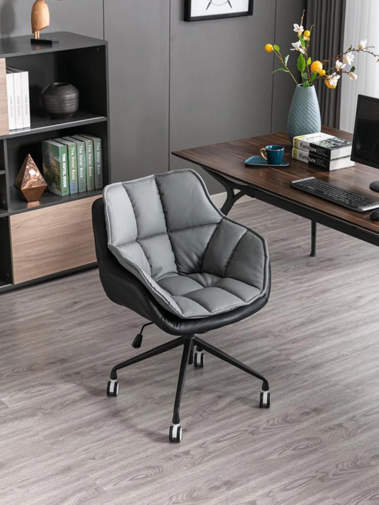 Chaises d'ordinateur de bureau et de salon