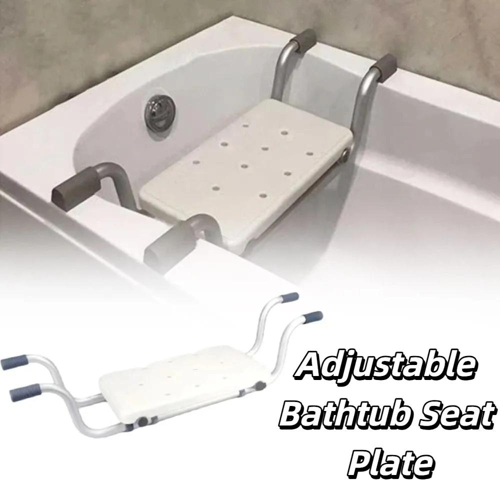 Siège de baignoire robuste à capacité de charge élevée, largeur réglable, longueur ajustable, support de baignoire durable antidérapant, suspendu et antidérapant
