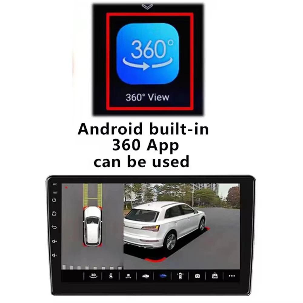 Caméra de voiture 1080P / 720P 360° °   Système de caméras panoramiques universelles Surround View pour système multimédia Android avec fonction 360APP