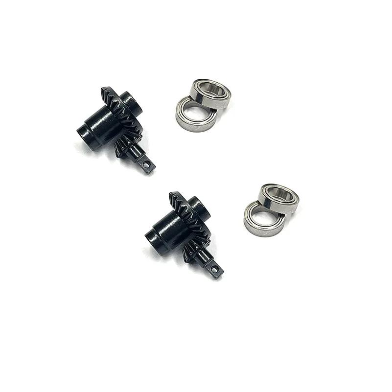 FMS Xiaoqi 1/24 FCX24 RC voiture pièces d'engrenage en métal pièces de mise à niveau pont engrenage en acier