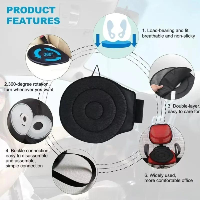 360 ° Coussin de siège de voiture pivotant pour personnes âgées et femmes enceintes