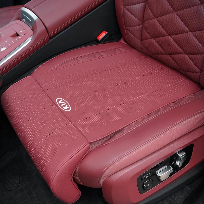 Housse de coussin d'extension de siège de voiture