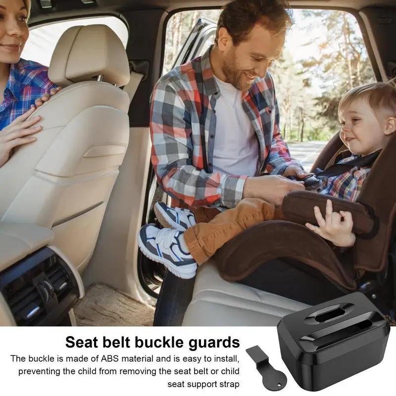 Boucle de ceinture de sécurité Booster