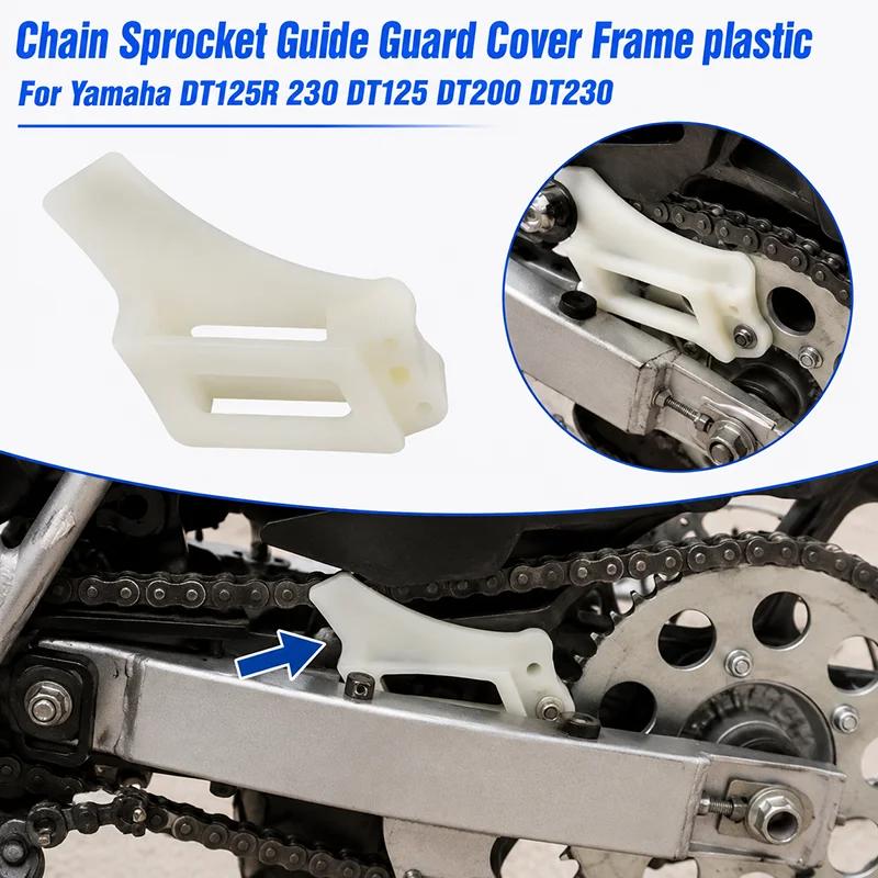 Cadre de protection de guidage de pignon de chaîne en plastique pour Yamaha DT125R 230 DT125 DT200 DT230