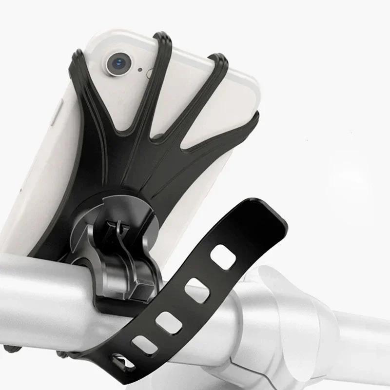 Support de téléphone portable pour vélo