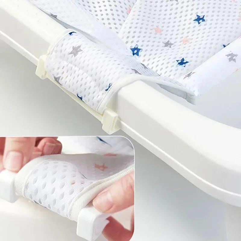 Coussin de bain réglable pour bébé et nouveau-né, en forme de croix, antidérapant, pour baignoire et douche