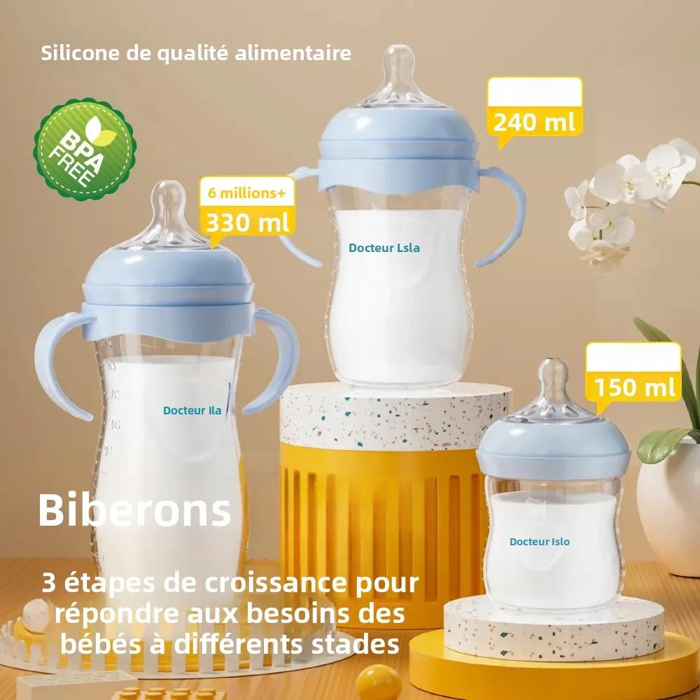 Biberon pour nouveau-né 150/240/330ML
