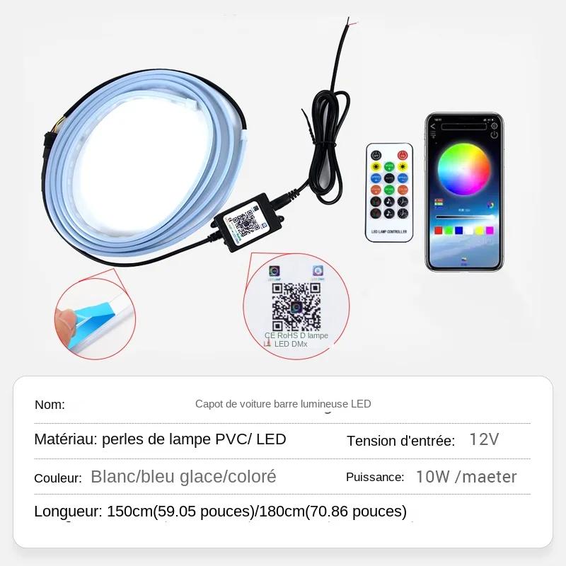 SEAMETAL12V Led feux de capot de voiture bande de phare Flexible lampes d'ambiance multicolores