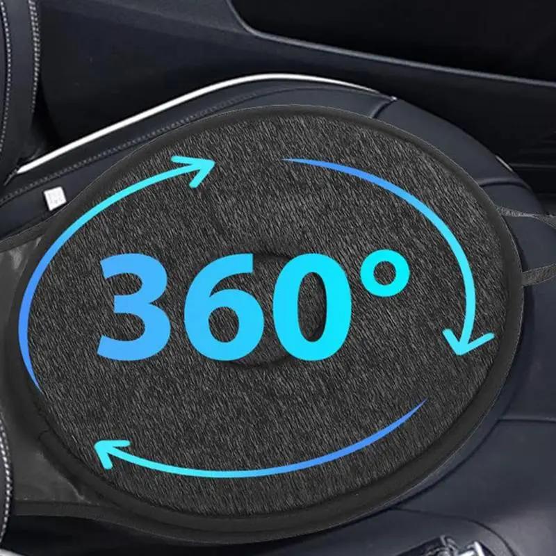 Coussin de siège de voiture rotatif à 360 degrés pour personnes âgées