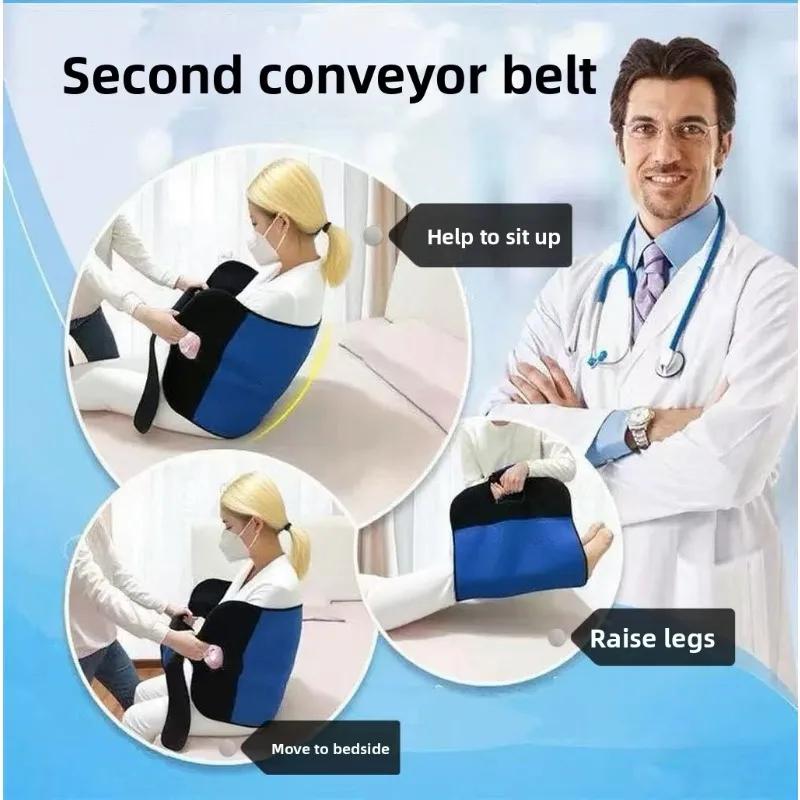 Ceinture de transfert multifonctionnelle pour patients, aide à la réadaptation pour lit à domicile