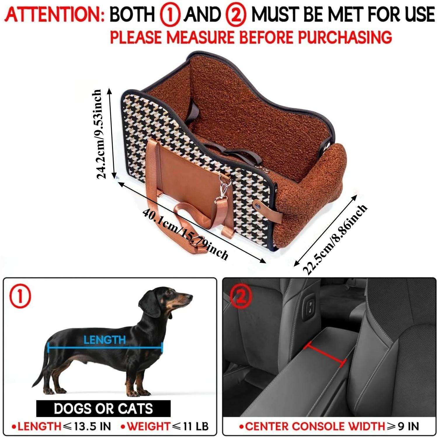 Siège rehausseur pour animaux de compagnie pour accoudoir de voiture, lit pour chien pour console centrale, transporteur de sécurité pour petits chiens
