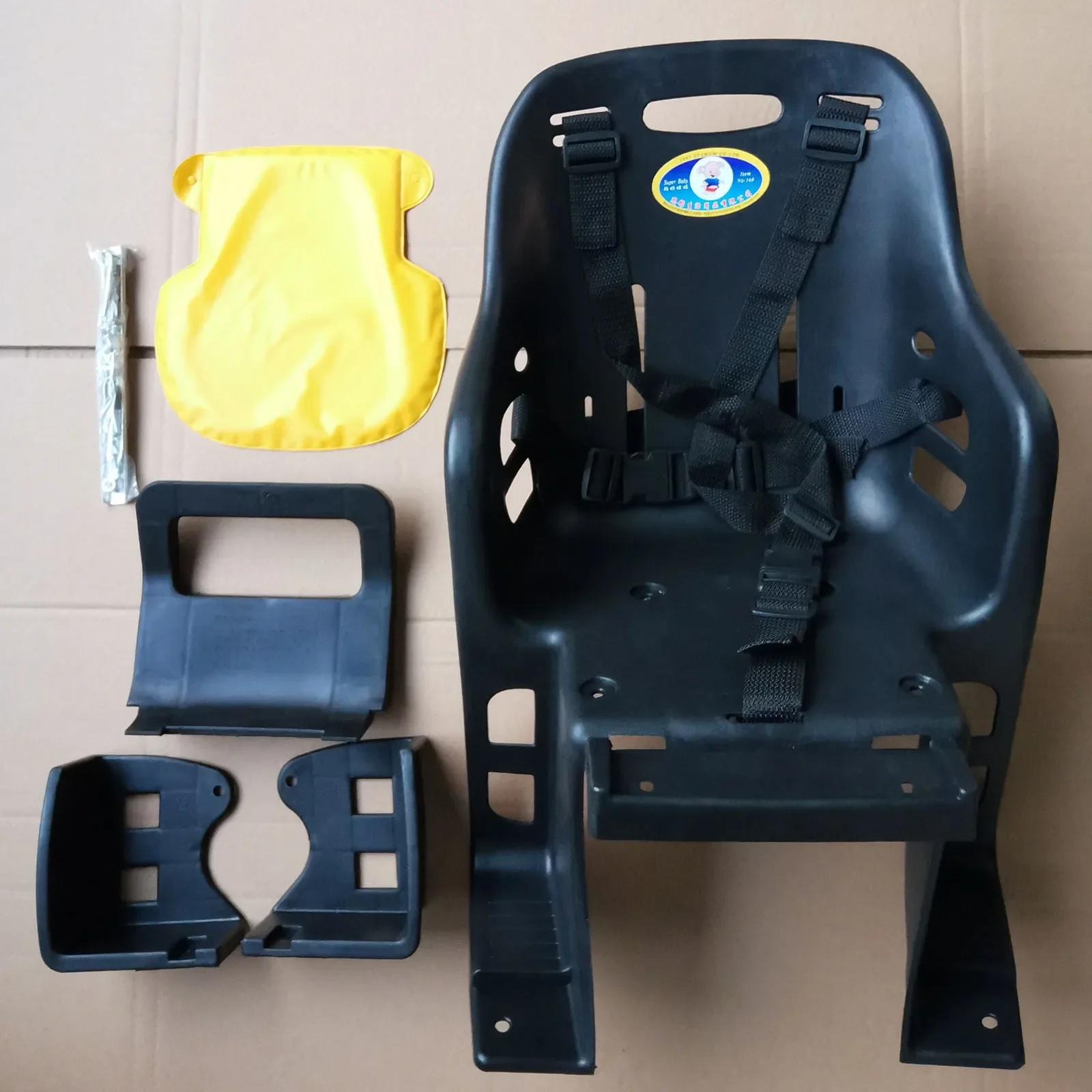 Siège de vélo pour enfants sièges