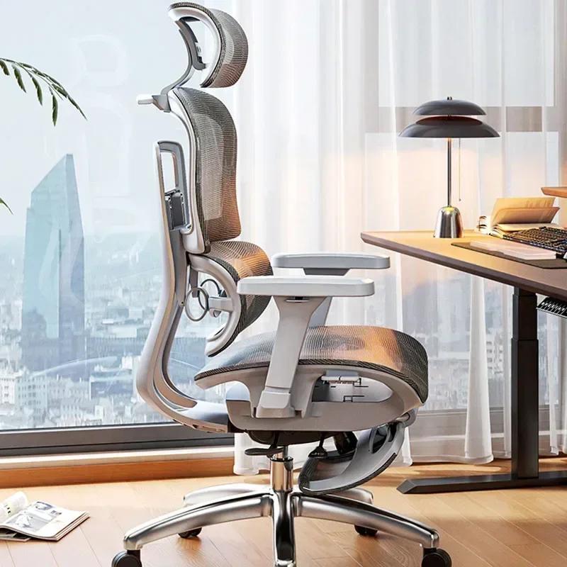 Chaise de bureau confortable pour salon