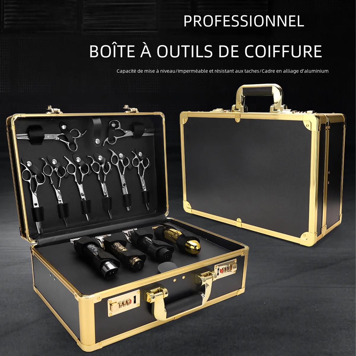 Boîte de rangement avec verrouillage par mot de passe