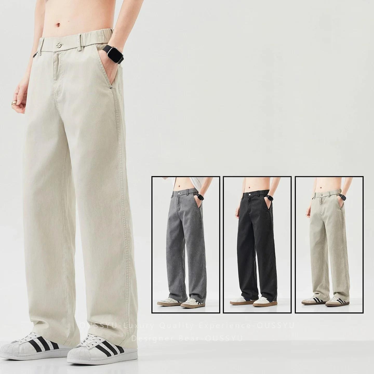 Pantalon d'été de luxe pour homme en Lyocell