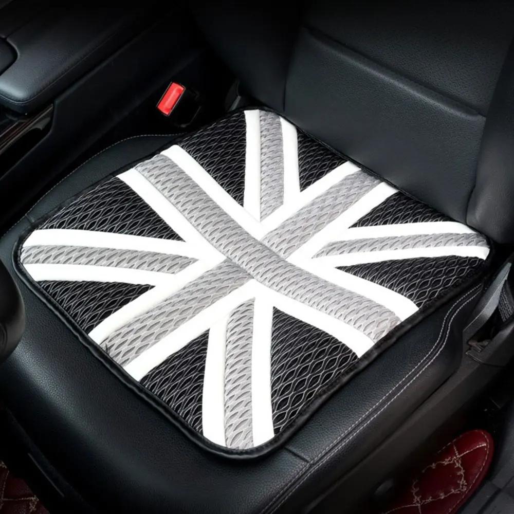 Coussin de siège de voiture en soie glacée