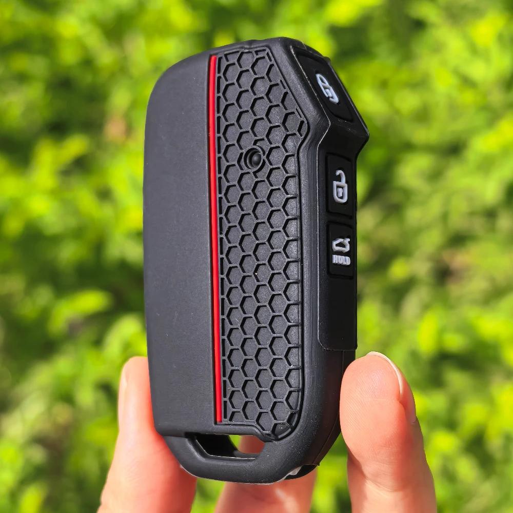 Housse de protection en Silicone pour clé de voiture