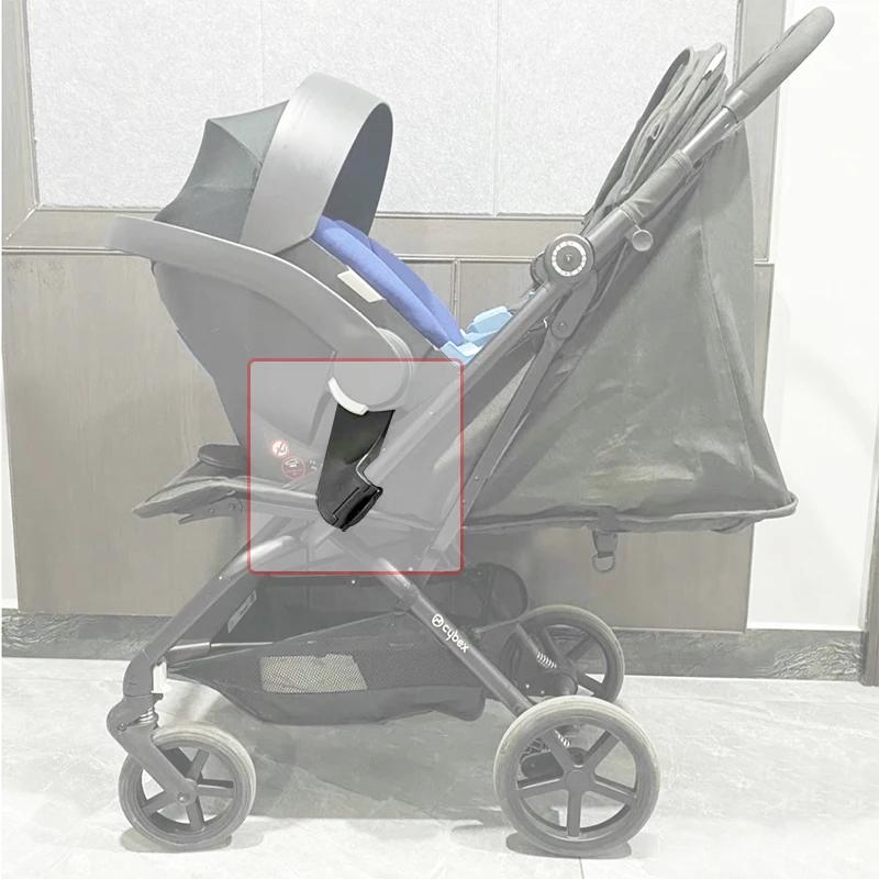 Adaptateur de poussette compatible Cybex Eezy S, Eezy S+, Eezy S+2 / Twist Buggy et Aton Cloud Q/Z, convertisseur de siège auto Maxi-Cosi
