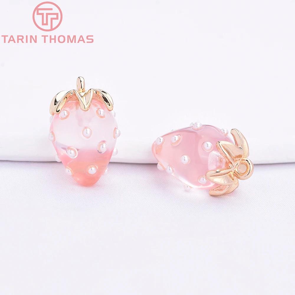 (10593) 4 pendentifs creux en forme de fraise