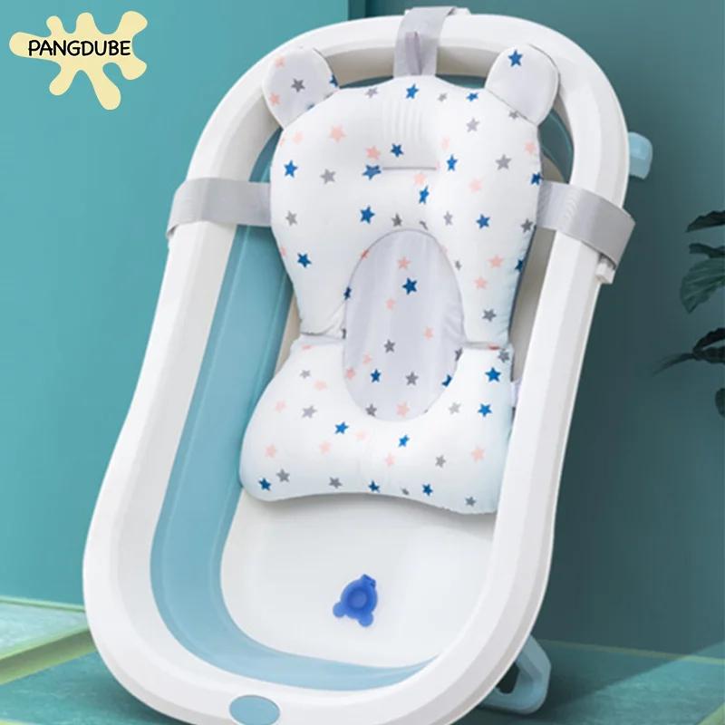 PANGDUBE – siège de bain pour bébé de 0 à 12 mois, coussin de baignoire pour nouveau-né, coussin de Support réglable avec tapis antidérapant, flotteur de sécurité pour douche
