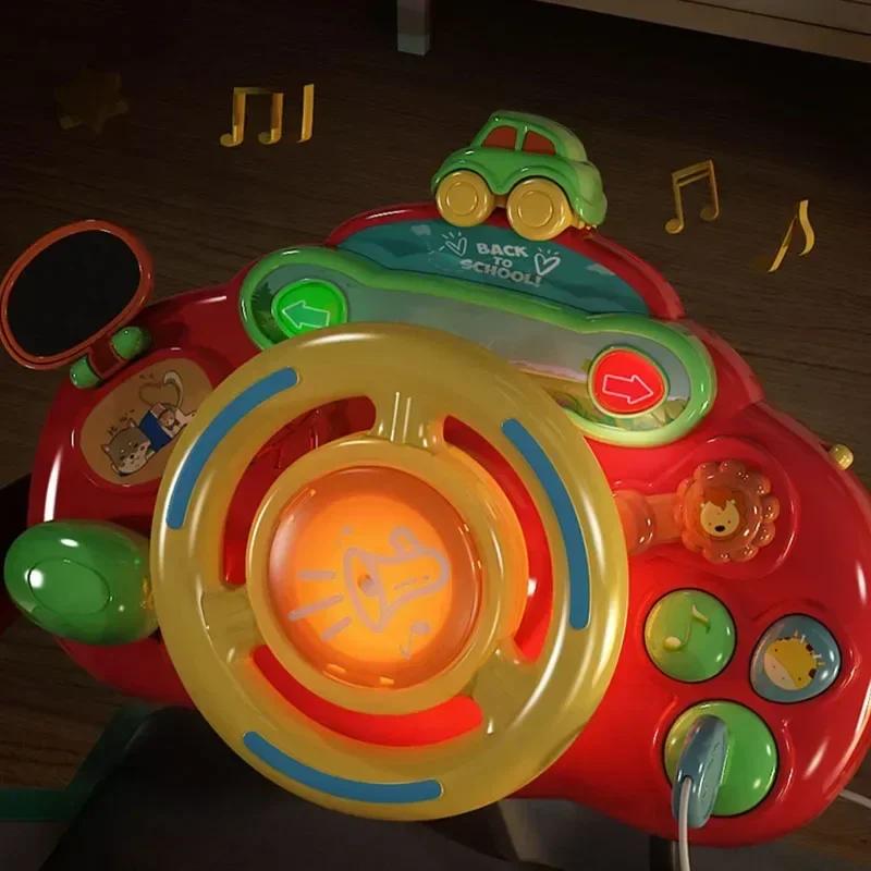 Jouet de poussette pour bébé