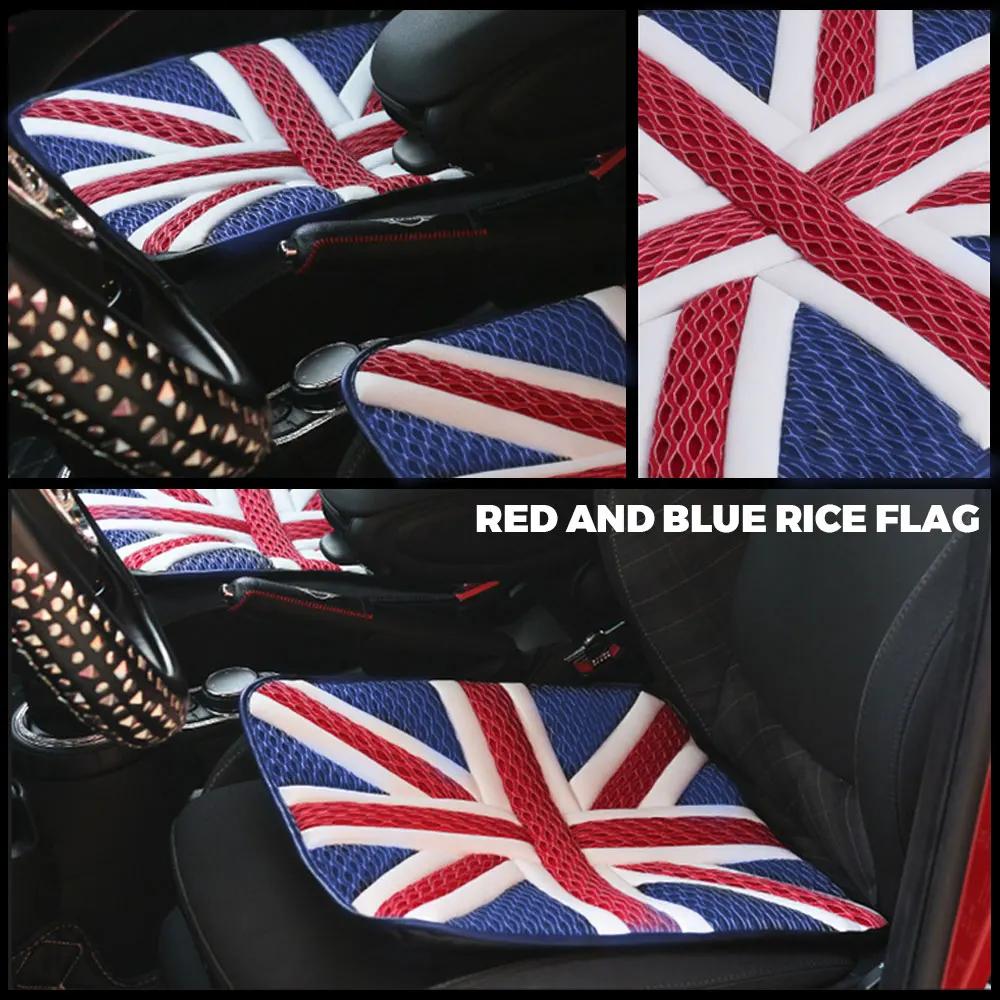 Coussin de siège de voiture en soie glacée