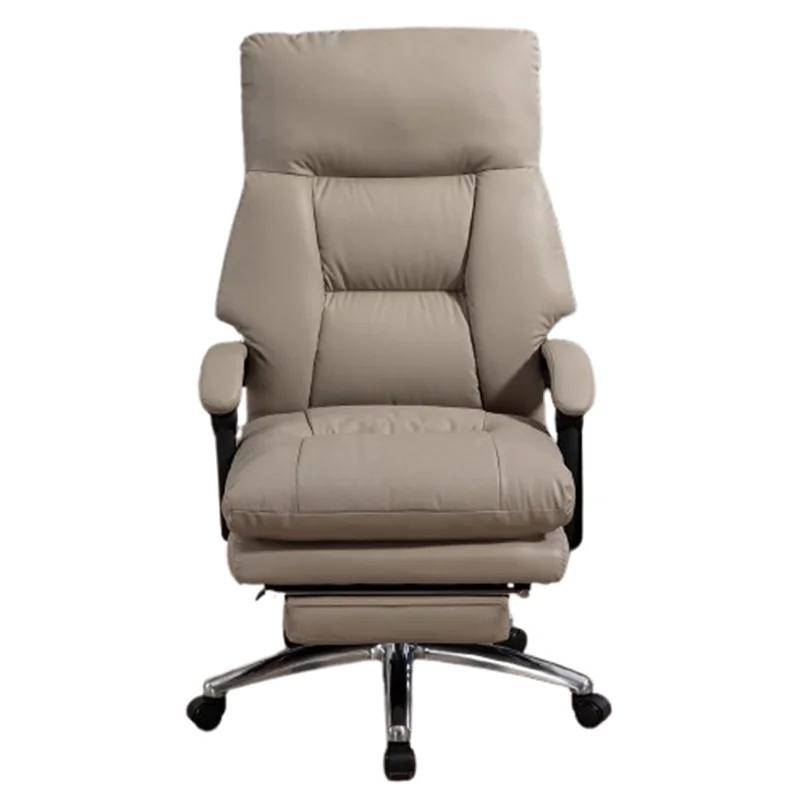 Chaise de bureau Design ergonomique moderne luxe confortable