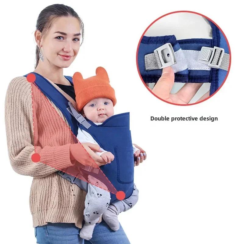 Porte-bébé multifonctionnel pour sortir, porte-bébé à bandoulière, quatre méthodes avant et arrière, polyvalent pour toutes les saisons