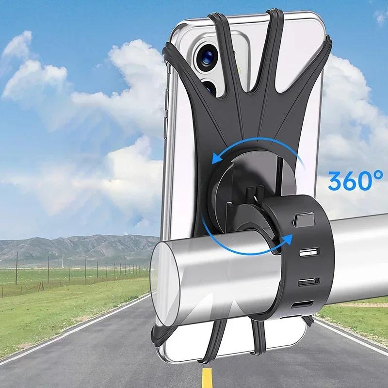 Support de téléphone portable pour vélo