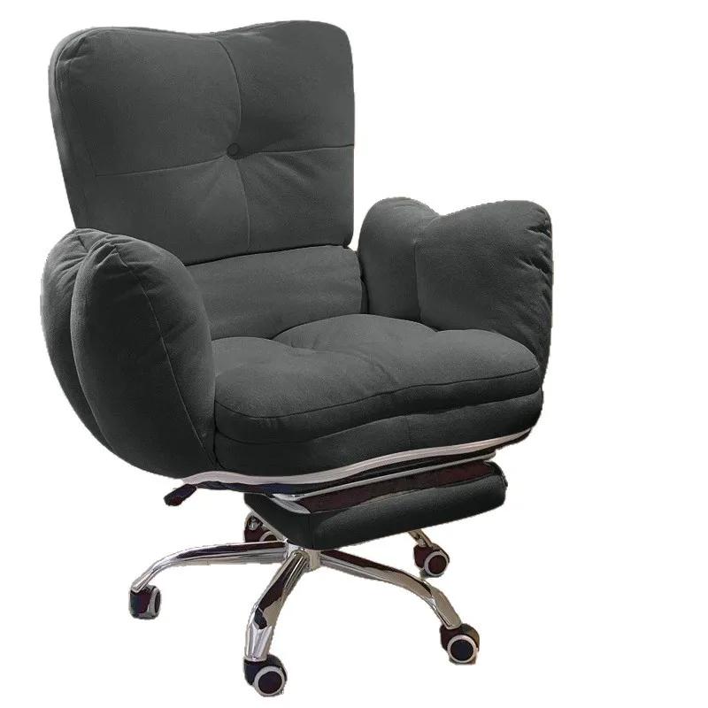 Chaise de bureau ergonomique et confortable avec dossier inclinable