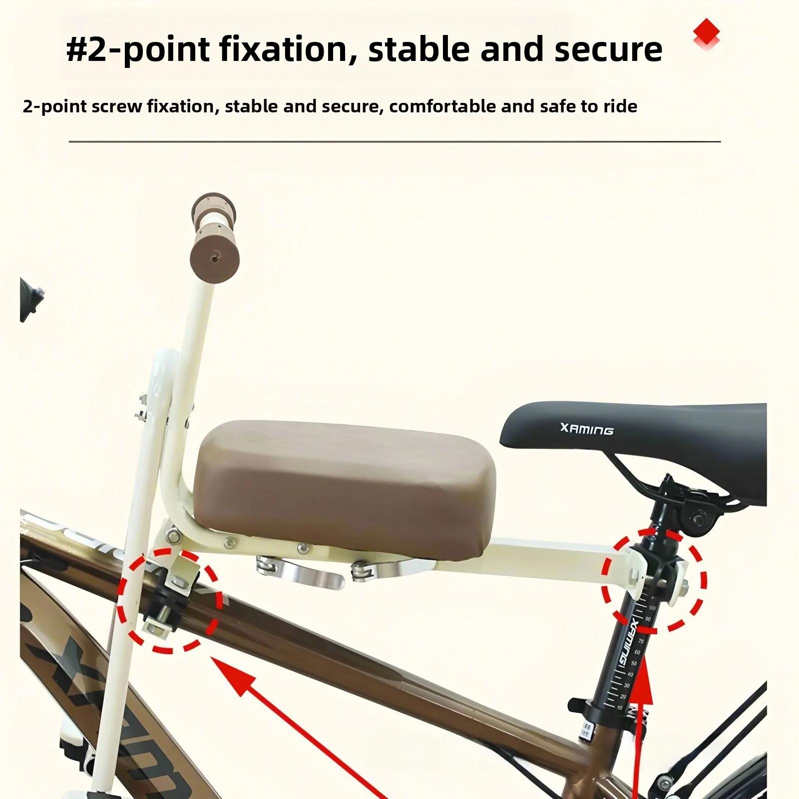 Siège de VTT pour enfants, vélo électrique de route pliable avant, matériau en acier à haute teneur en carbone, adapté aux âges de 4 à 8 ans