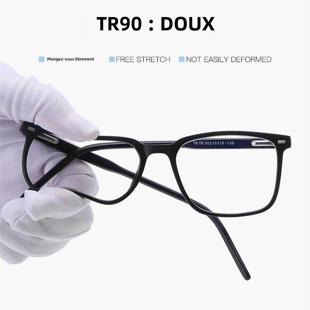 VIVIBEE 2026 Lunettes anti-lumière bleue carrées pour hommes