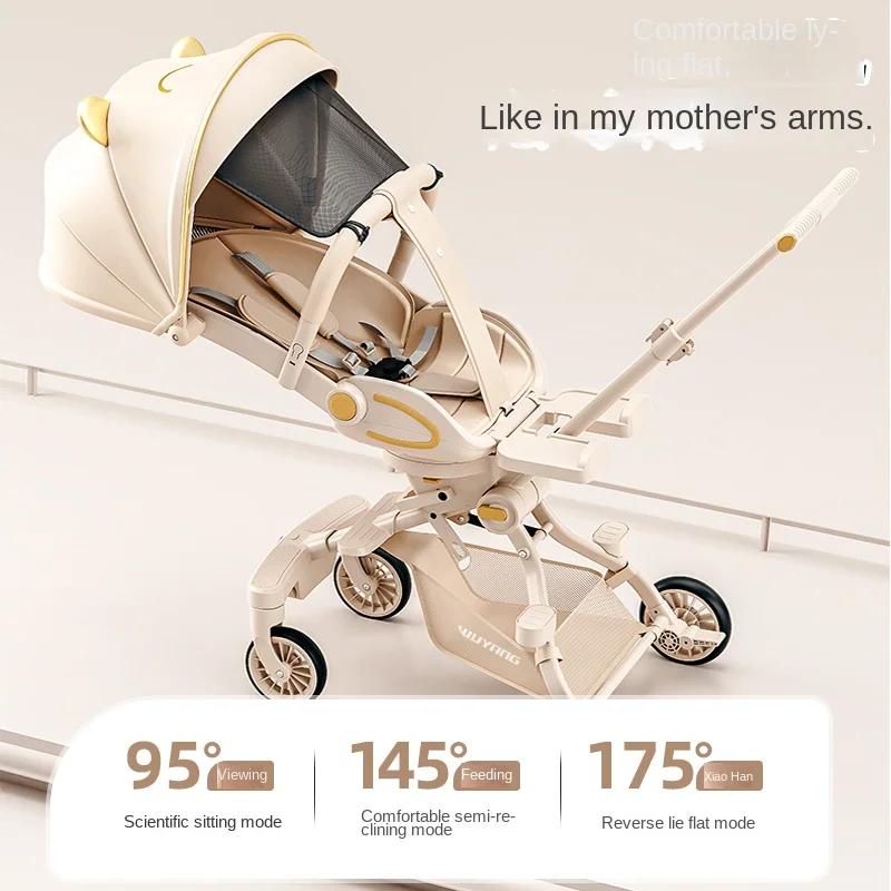 Poussette bébé à quatre roues