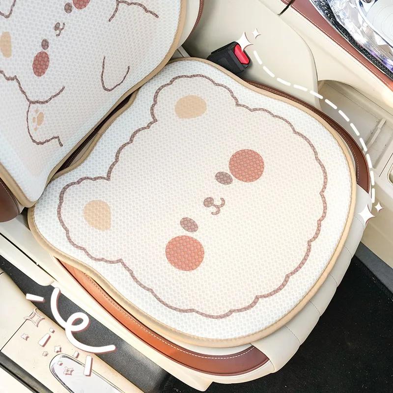 Housses de siège de voiture confortables et mignonnes