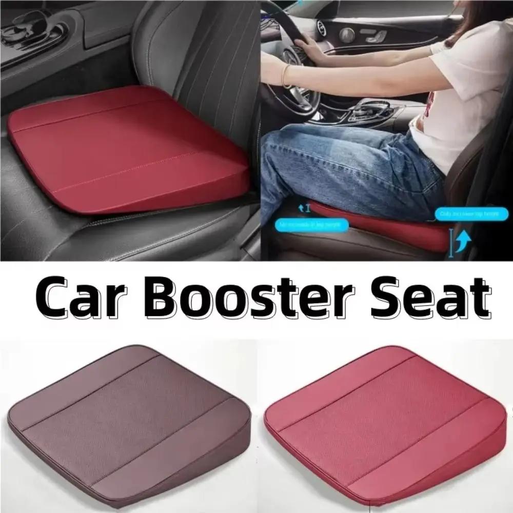 Coussin de siège rehausseur de voiture respirant
