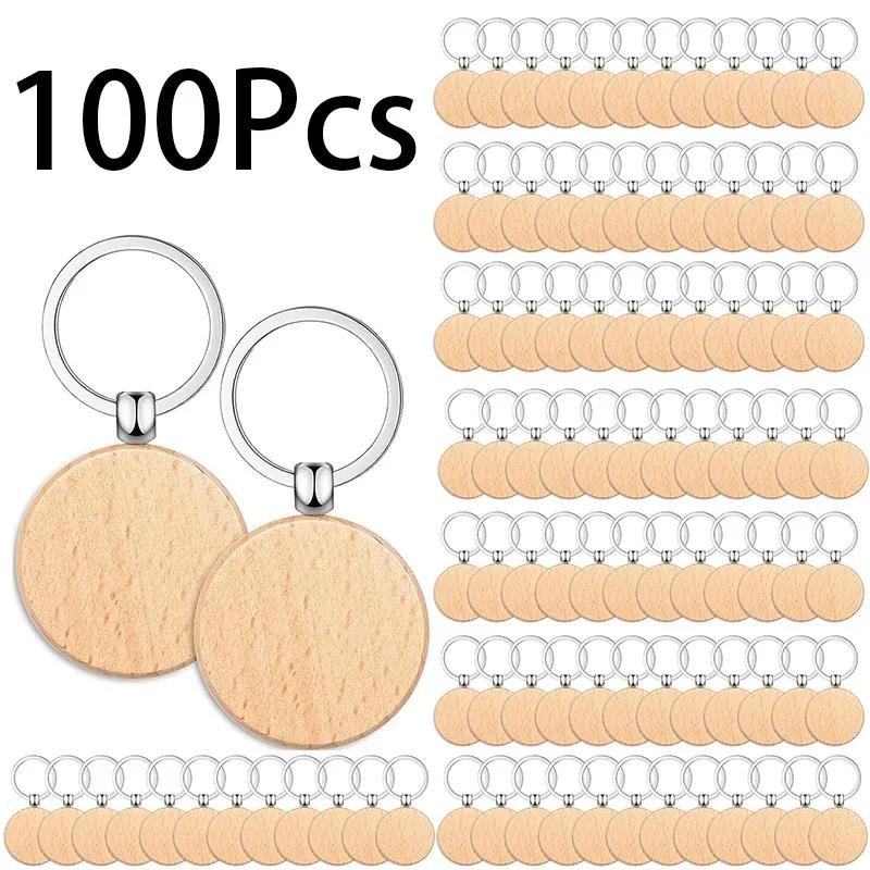 Porte-clés rond en bois, 100 pièces, porte-clés Portable en hêtre