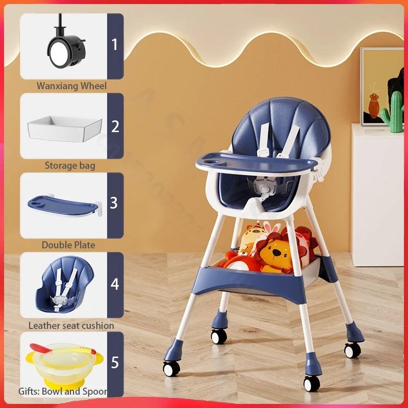 Chaise de salle à manger multifonctionnelle pour enfants