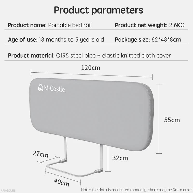 Garde-corps de lit pliable pour enfants, barrière de sécurité Portable pour la Protection du lit, lit latéral de Protection pour bébé