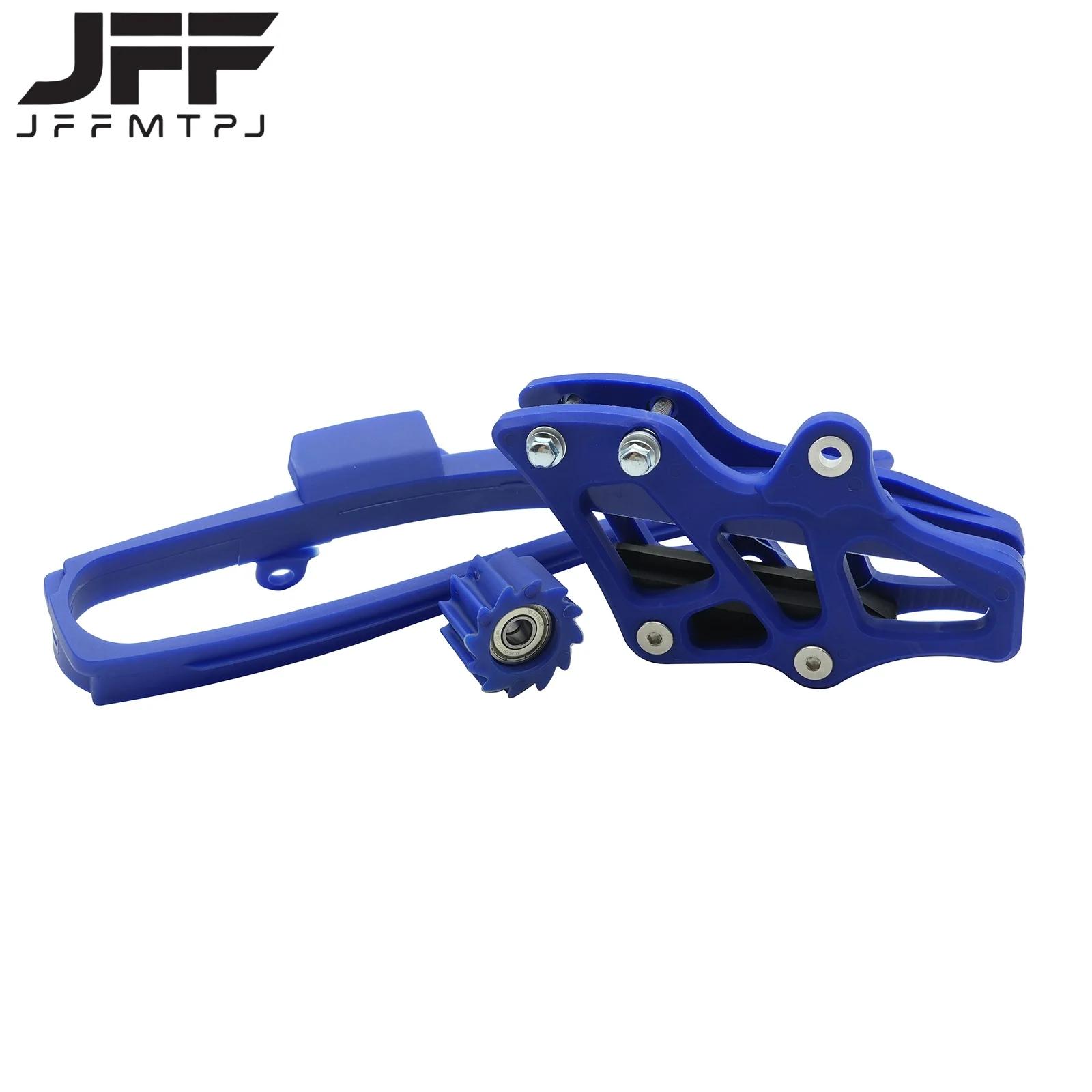 Guide de motocross JOSlider pour bras oscillant