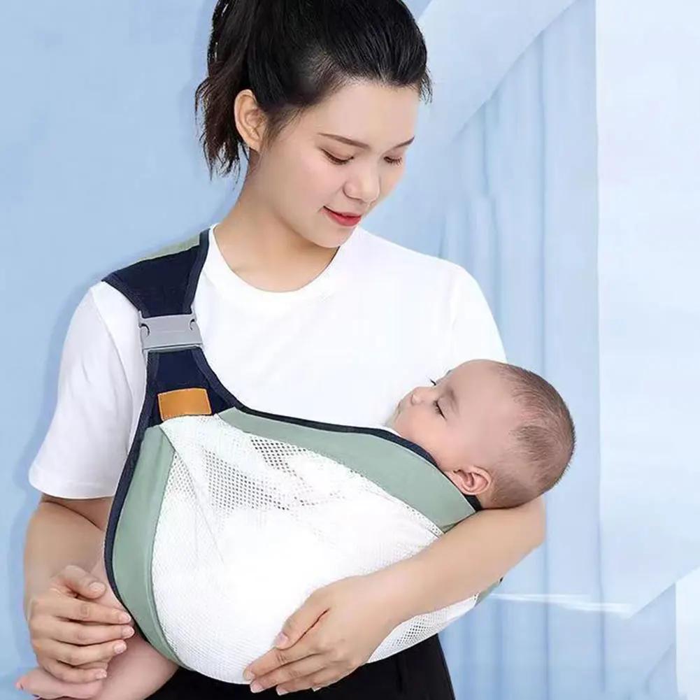 Porte-bébé d'emballage pour nouveau-né et enfant en bas âge