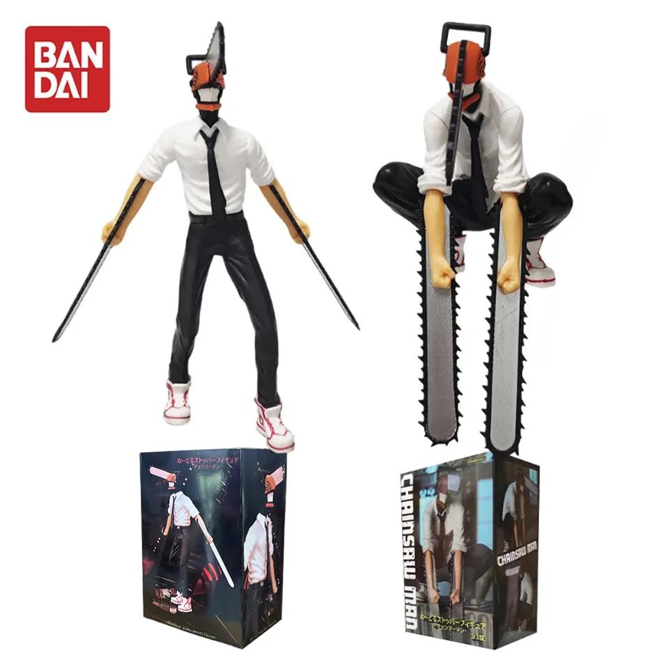 Anime tronçonneuse homme Figure 2 pièces ensemble Denji Action Figural 14-17 cm voiture décoration poupée PVC modèle Col