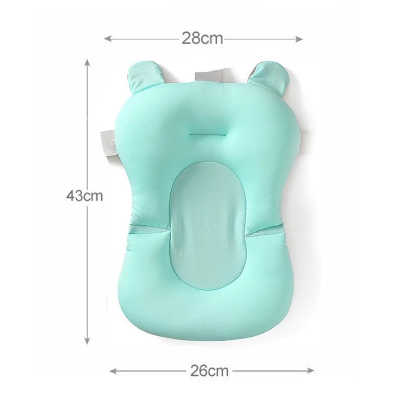 Siège de baignoire pour bébé