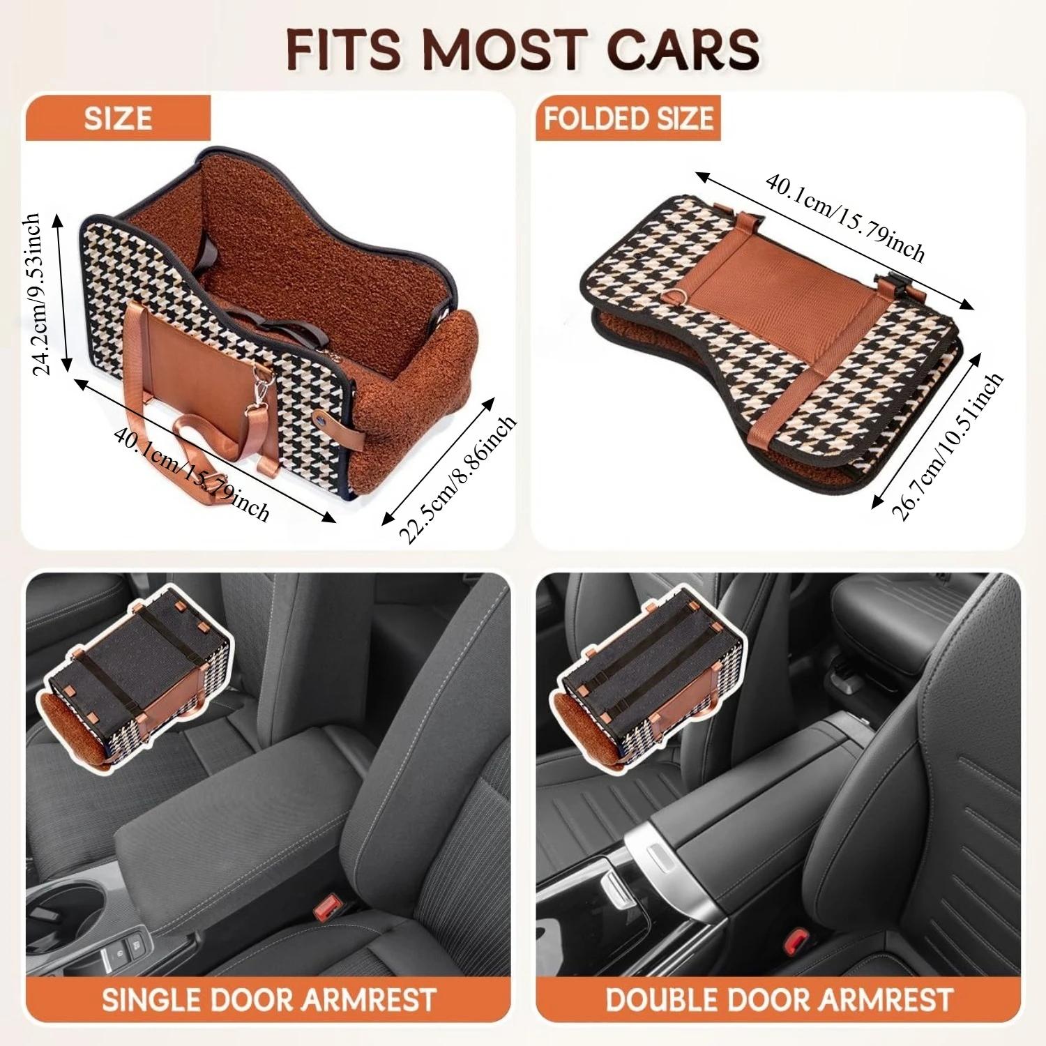 Siège rehausseur pour animaux de compagnie pour accoudoir de voiture, lit pour chien pour console centrale, transporteur de sécurité pour petits chiens