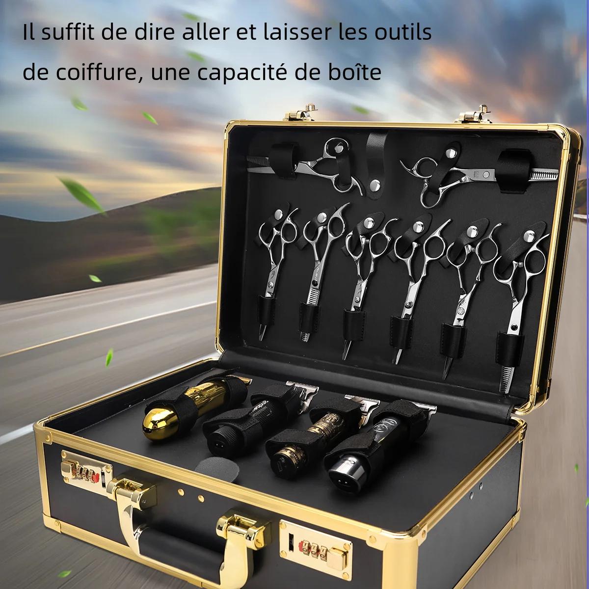 Boîte de rangement avec verrouillage par mot de passe