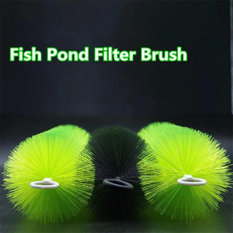 Brosse filtrante pour étang Koi 30/40/50cm