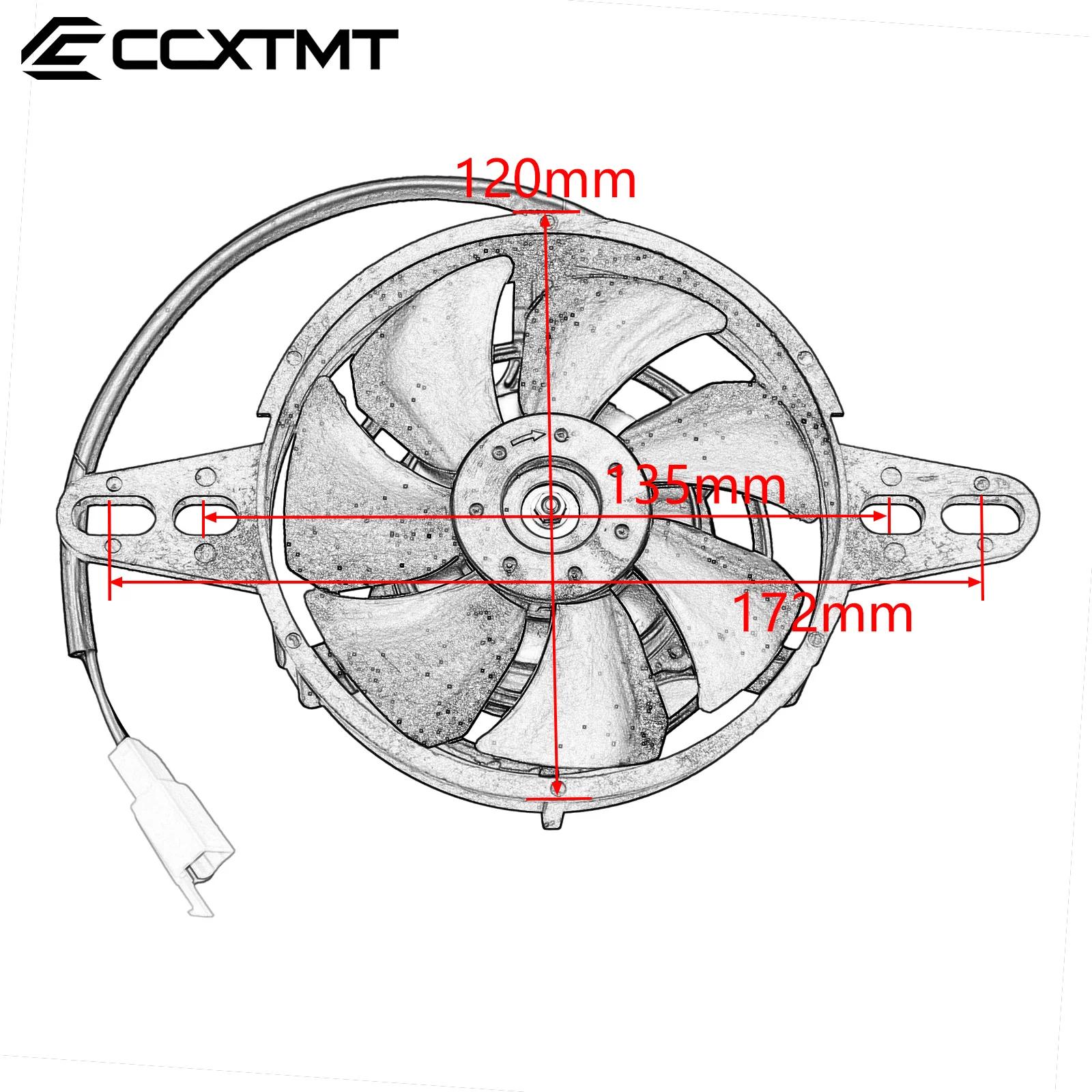 Radiateur électrique de moteur de refroidisseur d'huile de ventilateur de refroidissement de moto 12V pour Honda Yamaha 