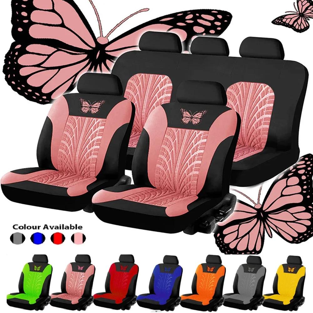 Ensemble complet de housses de siège de voiture, ensemble de housses de siège auto universelles brodées à motif papillon