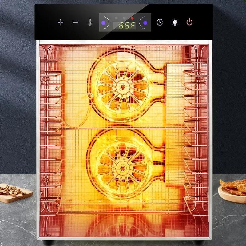 Déshydrateur alimentaire 12 plateaux en acier inoxydable pour aliments pour bébés, fruits, légumes,