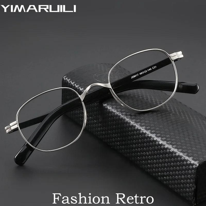 YIMARUILI mode tendance acétate titane lunettes rétro rond à large bord conception optique Prescript