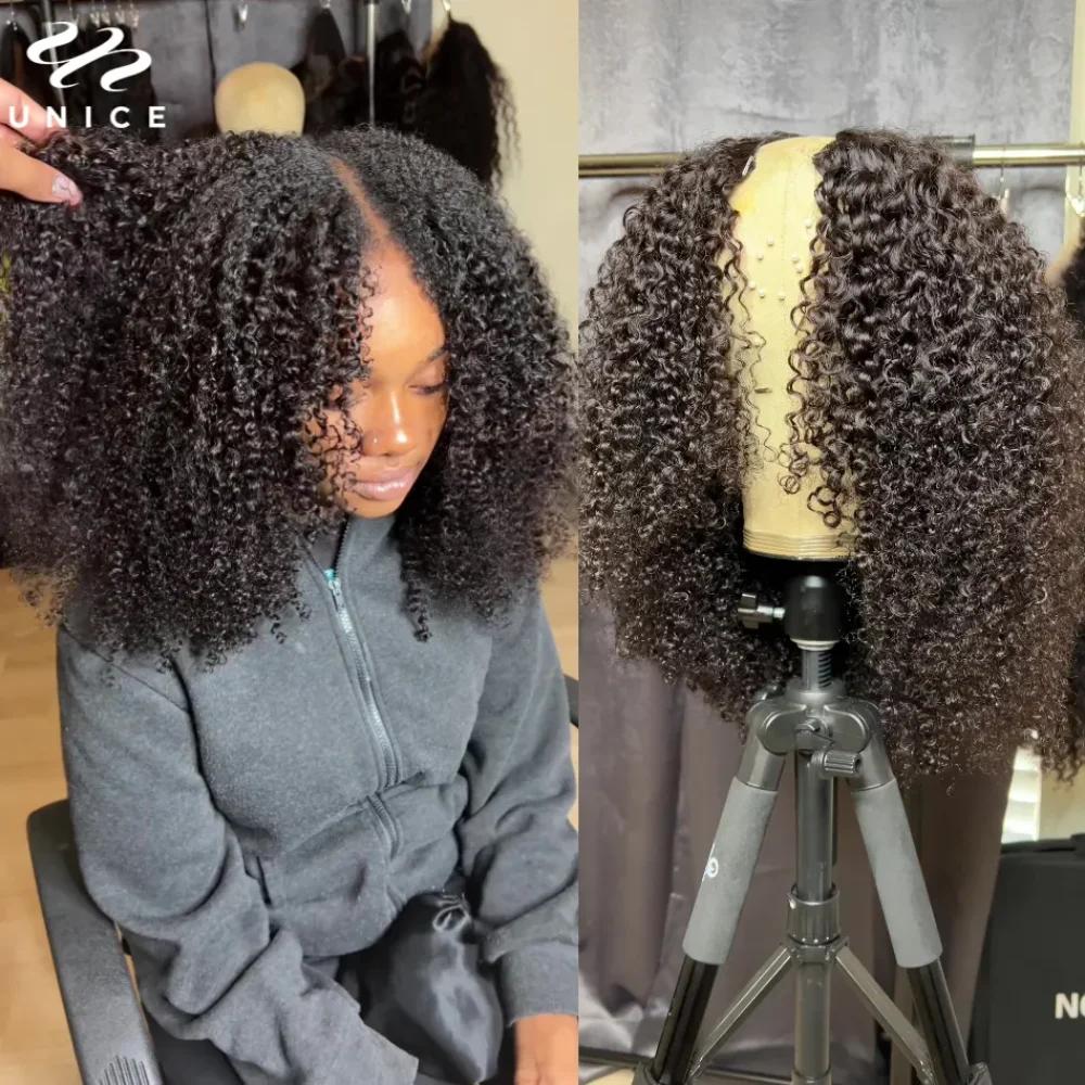 UNice crépus bouclés V partie perruque avec cordon 100% perruques de cheveux humains débutant adapté